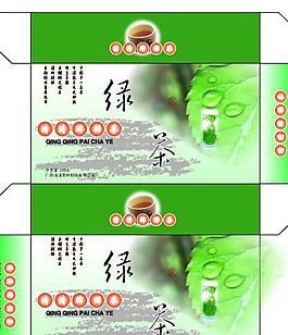 茶葉包裝圖片