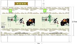茶葉包裝設(shè)計(jì)圖片