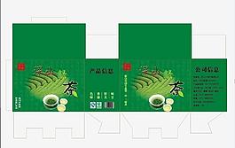 茶葉包裝盒圖片