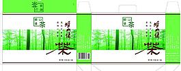 茶葉包裝盒圖片