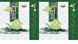 茶葉包裝手提袋圖片