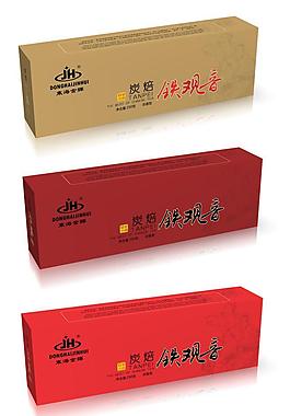 茶葉包裝設(shè)計(jì)圖片