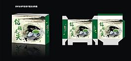 茶葉包裝設計圖片