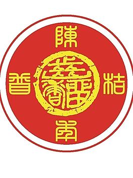 茶葉包裝設(shè)計(jì)圖片