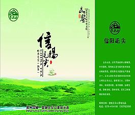 手提袋圖片