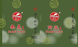 茶叶手提袋图片