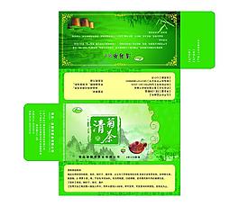 茶葉盒包裝圖片