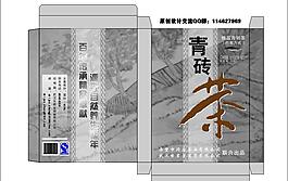 茶葉包裝設(shè)計(jì)圖片