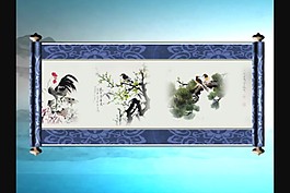 水墨畫