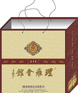 手提袋茶叶包装图片