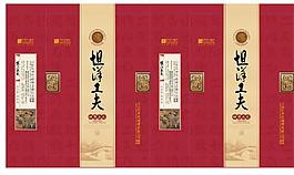 手提袋圖片