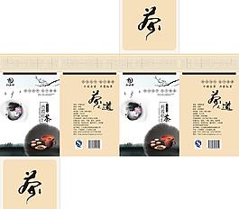 茶葉包裝盒設(shè)計圖片