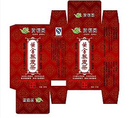 盒子圖片