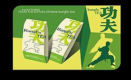 功夫茶包裝設(shè)計圖片