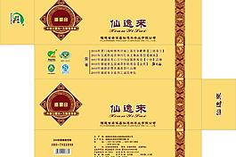 鐵觀音圖片