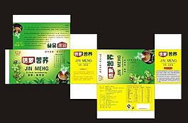 苦蕎茶圖片