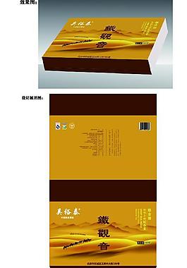 吳裕泰設計 茶葉包裝圖片