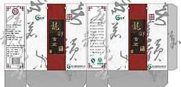 茶葉包裝 手提袋 展開圖圖片