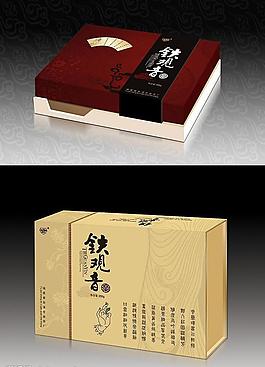 原創(chuàng)鐵觀音茶葉設(shè)計(jì)兩款圖片