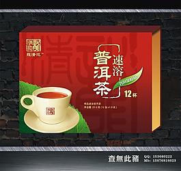 普洱包装图片