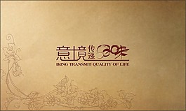 名片