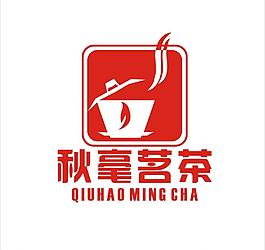 中國茶圖片