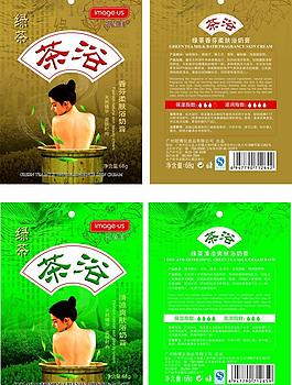 茶浴浴奶膏圖片