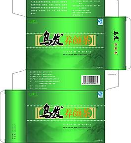 產(chǎn)品包裝盒設(shè)計(jì)圖片