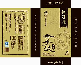 黑玫瑰圖片
