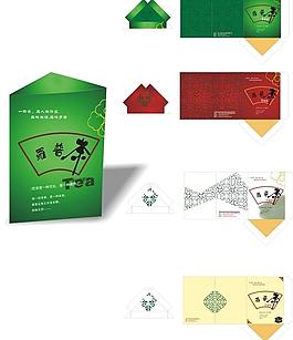 茶包裝圖片