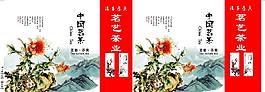手提袋图片