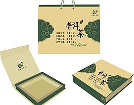 普洱茶包裝圖片