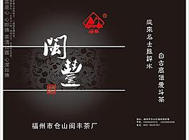 手提袋圖片