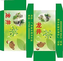 包裝盒圖片