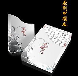 古典中國風(fēng)包裝 (平面圖)圖片