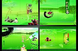 封面設(shè)計圖片