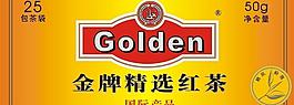 茶包裝圖片