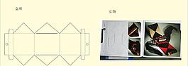 盒子 cdr圖片
