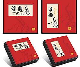 雅韻香圖片