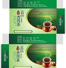 茶包裝圖片