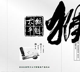 包裝盒圖片