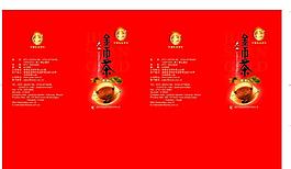 手提袋圖片