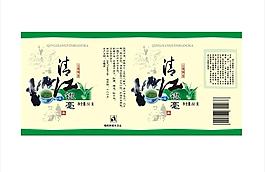 清江銀毫綠茶 cdr圖片