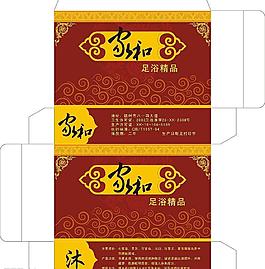 包裝圖片