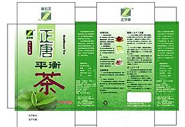 茶包裝圖片
