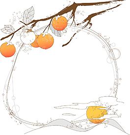 柿子邊框