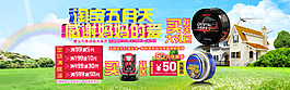 母親節(jié)海報圖片