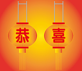 燈籠