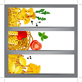 食物原料