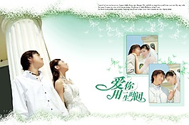 濃情花香影樓婚紗